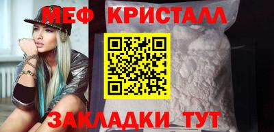 сатива Вязники