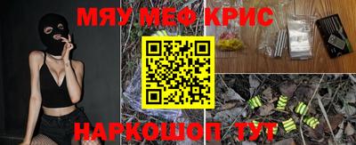 сатива Вязники