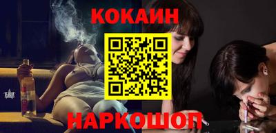 сатива Вязники