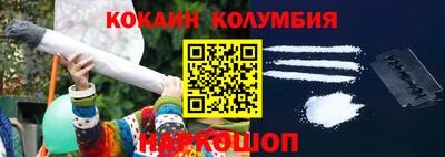 мяу мяу мука Вышний Волочёк
