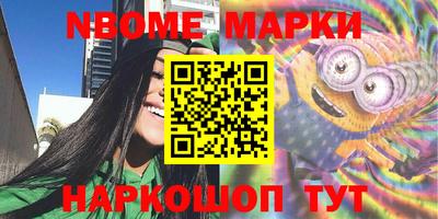 мяу мяу мука Вышний Волочёк