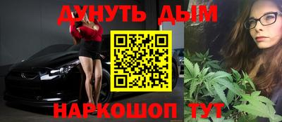 соль ск Вязьма