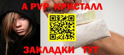 мяу мяу мука Вышний Волочёк