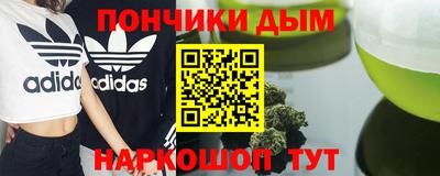 соль ск Вязьма
