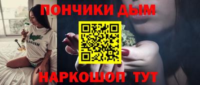 мяу мяу мука Вышний Волочёк