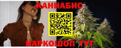 соль ск Вязьма