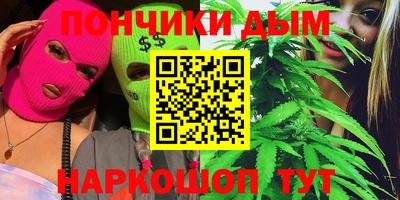сатива Вязники