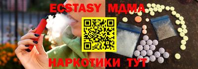 сатива Вязники