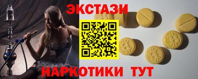 мяу мяу мука Вышний Волочёк