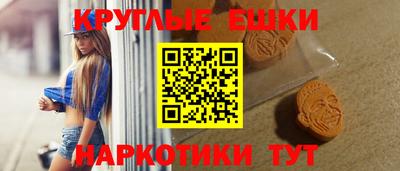 сатива Вязники