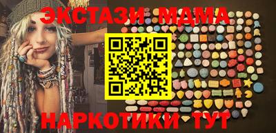 сатива Вязники