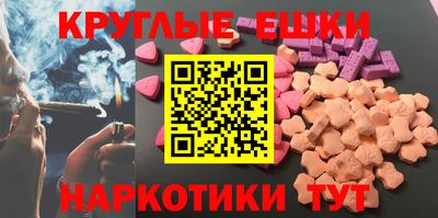 сатива Вязники