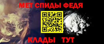 мяу мяу мука Вышний Волочёк