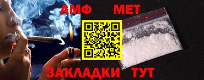 твердый Гуково