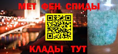 мяу мяу мука Вышний Волочёк