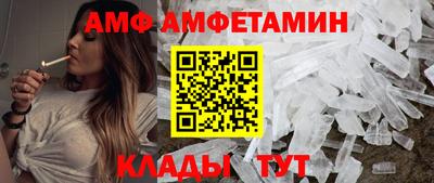 мяу мяу мука Вышний Волочёк