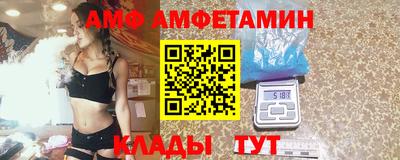 мяу мяу мука Вышний Волочёк