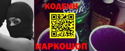 мяу мяу мука Вышний Волочёк