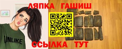 сатива Вязники