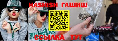 MESCALINE Гулькевичи