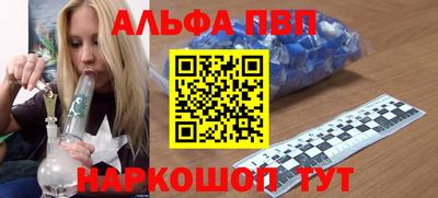 мяу мяу мука Вышний Волочёк