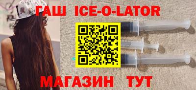 соль ск Вязьма
