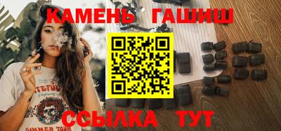 соль ск Вязьма