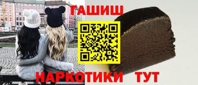 сатива Вязники