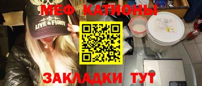 сатива Вязники