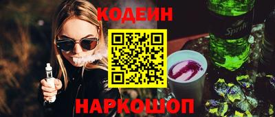сатива Вязники