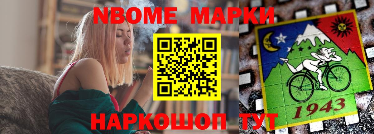   ONION  Вход с VPN  Лсд 25 экстази ecstasy  Десногорск  LSD-25 экстази кислота  ЛСД экстази 