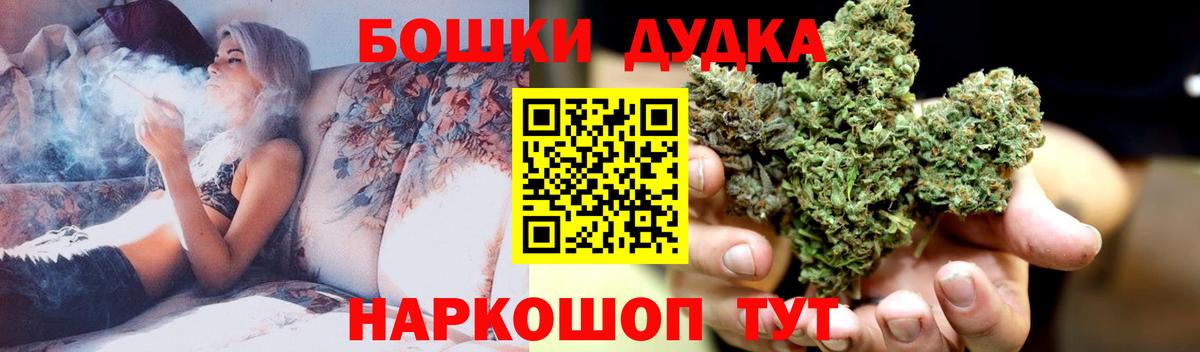 Конопля ГИДРОПОН  Конопля ГИДРОПОН  Вход с VPN  Шишки марихуана конопля  Десногорск 